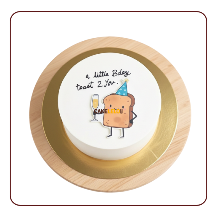 Draw Bento Cake | Minimalist Sketch Cake Kudasan Gandhinagar