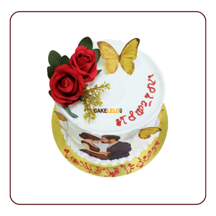 Soulmate Celebration Cake | Romantic Cake Delivery Kudasan Gandhinagar